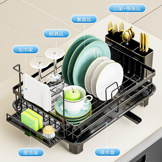 跨境沥水碗架厨房台面碗碟收纳架餐具筷子收纳盒亚马逊碗筷沥水架
