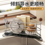 厨房置物架沥水架抹布收纳水龙头滤水洗菜池洗碗水槽用品收纳神器