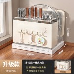 厨房刀架置物架台面沥水架多功能双菜板筷子砧板架一体家用收纳架