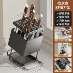 跨境厨房刀具收纳架台面式斜插刀座多功能碳钢刀架沥水置物架批发
