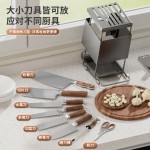跨境厨房刀具收纳架台面式斜插刀座多功能碳钢刀架沥水置物架批发