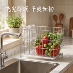 不锈钢沥水收纳篮厨房置物架碗碟水果杂物整理筐可厨房收纳置物架
