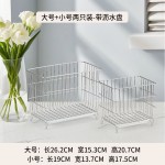 不锈钢沥水收纳篮厨房置物架碗碟水果杂物整理筐可厨房收纳置物架