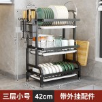 跨境厨房置物架碗盘碗碟收纳架多层沥水碗架多功能台面碗筷收纳盒