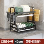跨境厨房置物架碗盘碗碟收纳架多层沥水碗架多功能台面碗筷收纳盒