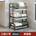 跨境厨房置物架碗盘碗碟收纳架多层沥水碗架多功能台面碗筷收纳盒