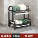 跨境厨房置物架碗盘碗碟收纳架多层沥水碗架多功能台面碗筷收纳盒