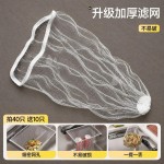 厨房水槽折叠过滤网架一次性剩饭剩菜洗碗池垃圾沥水篮置物架