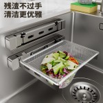 厨房水槽折叠过滤网架一次性剩饭剩菜洗碗池垃圾沥水篮置物架
