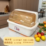 厨房碗柜置物架大号餐具收纳盒碗架盘架抽屉沥水带盖家用碗碟架