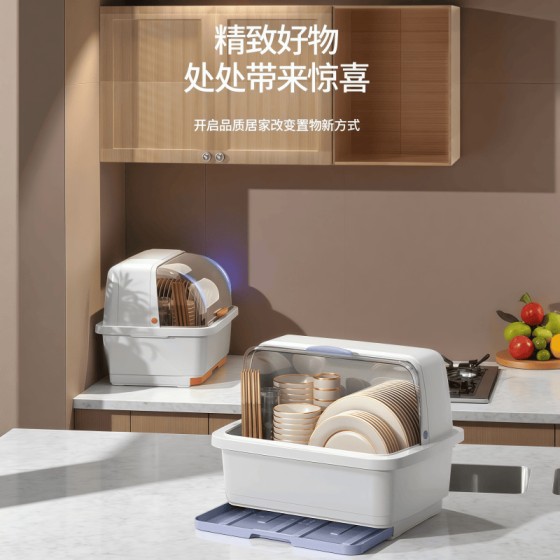 厨房碗柜置物架大号餐具收纳盒碗架盘架抽屉沥水带盖家用碗碟架