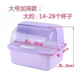 厨房碗柜置物架大号餐具收纳盒碗架盘架抽屉沥水带盖家用碗碟架