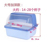 厨房碗柜置物架大号餐具收纳盒碗架盘架抽屉沥水带盖家用碗碟架