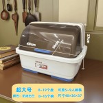 厨房碗柜置物架大号餐具收纳盒碗架盘架抽屉沥水带盖家用碗碟架