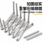 430不锈钢可伸缩碗碟收纳架 厨房锅盖架置物挂架折叠沥水收纳架