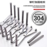 430不锈钢可伸缩碗碟收纳架 厨房锅盖架置物挂架折叠沥水收纳架