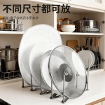 430不锈钢可伸缩碗碟收纳架 厨房锅盖架置物挂架折叠沥水收纳架