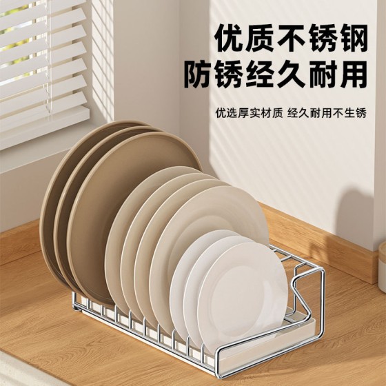 厨房碗碟架不锈钢沥水碗架餐盘收纳架厨房置物架滤水架碗碟收纳架