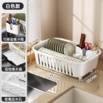 鸿俊达台面沥水碗架厨房置物架家用碗碟收纳架多功能收纳篮沥水篮