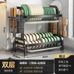 跨境厨房置物架沥水碗架家用碗盘碗碟收纳架多功能台面晾碗收纳架
