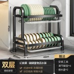 跨境厨房置物架沥水碗架家用碗盘碗碟收纳架多功能台面晾碗收纳架