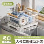 跨境不锈钢厨房沥水碗架多功能台面碗碟收纳架水槽整理碗盘置物架