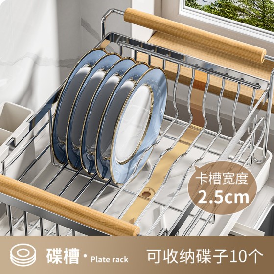 跨境不锈钢厨房沥水碗架多功能台面碗碟收纳架水槽整理碗盘置物架