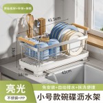 跨境不锈钢厨房沥水碗架多功能台面碗碟收纳架水槽整理碗盘置物架