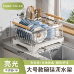 跨境不锈钢厨房沥水碗架多功能台面碗碟收纳架水槽整理碗盘置物架