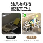水槽置物架简约风格创意厨房壁挂沥水碳钢海绵架免打孔收纳架批发