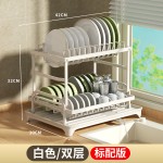 厨房置物架自卸水沥水碗架台面双层碗盘砧板架收纳架碗柜收纳架