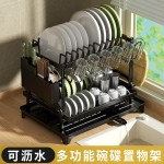 厨房置物架自卸水沥水碗架台面双层碗盘砧板架收纳架碗柜收纳架