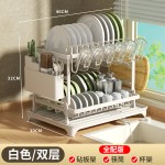 厨房置物架自卸水沥水碗架台面双层碗盘砧板架收纳架碗柜收纳架