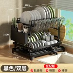 厨房置物架自卸水沥水碗架台面双层碗盘砧板架收纳架碗柜收纳架