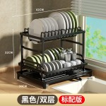 厨房置物架自卸水沥水碗架台面双层碗盘砧板架收纳架碗柜收纳架
