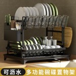 厨房置物架自卸水沥水碗架台面双层碗盘砧板架收纳架碗柜收纳架