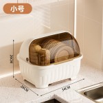 加厚带盖PP厨房碗筷收纳架 桌面防尘餐具沥水碗架水杯茶杯收纳架