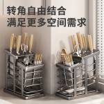 厨房台面多功能刀具收纳放刀具刀座家用筷笼一体菜刀沥水置物架FF