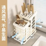 厨房台面多功能刀具收纳放刀具刀座家用筷笼一体菜刀沥水置物架FF