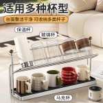 新品跨境中古不锈钢厨房洗手台台面沥水置物架杯架支持跨境贴标