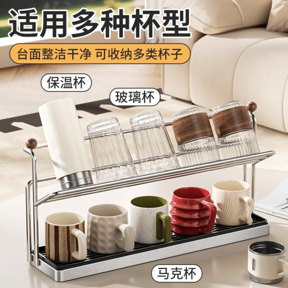 新品跨境中古不锈钢厨房洗手台台面沥水置物架杯架支持跨境贴标
