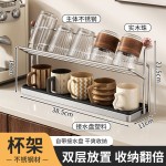 新品跨境中古不锈钢厨房洗手台台面沥水置物架杯架支持跨境贴标