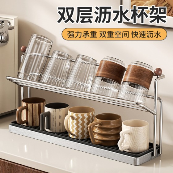 新品跨境中古不锈钢厨房洗手台台面沥水置物架杯架支持跨境贴标