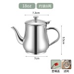 不锈钢油壶安士壶家用防漏油壶倒油瓶厨房装油罐食用油滤网油瓶