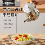 不锈钢油壶安士壶家用防漏油壶倒油瓶厨房装油罐食用油滤网油瓶