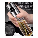 不锈钢喷油壶官方旗舰店家用雾化食级锈钢喷油瓶厨房质喷雾瓶