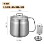 跨境304不锈钢滤油壶厨房家用食品级带滤网油炸锅大容量猪油罐