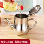 全平台代发不锈钢安士壶 带滤网家用调味壶多用壶茶壶带盖倒油壶