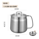 跨境304不锈钢油炸壶厨房多功能过滤油壶储油罐猪油罐油渣分离