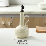 陶瓷油瓶家用厨房装花生油食用油分装瓶耐高温自动开合酱油瓶醋瓶